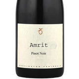 SIMPLY-WINES-AVANI-SYRAH-AUSTRALIA-Pinot-Noit-2017