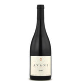 SIMPLY-WINES-AVANI-SYRAH-AUSTRALIA-SHIRAZ-2016