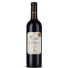 Simply-Wines-CHATEAU-LOIRAC-Medoc-Cru-Bourgeois-Bordeaux-Cabernet-Sauvignon-Merlot-Melbourne-Australia