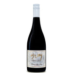 Simply-Wines-IZWAY-Wines-Rob-Les-Shiraz-2018-Australia