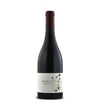 Simply-Wines-MARCO-LUBIANA-Lucille-Pinot-Noir-2020-Melbourne-Australia