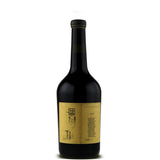 Simply-Wines-SAMI-ODI-Hoffmann-Dallwitz-Syrah-2017-Melbourne-australia