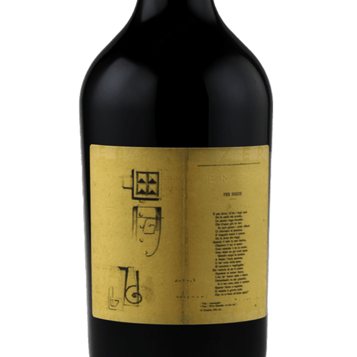 Simply-Wines-SAMI-ODI-Hoffmann-Dallwitz-Syrah-2017-Melbourne-australia